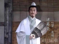 三国第一谋士是谁？连诸葛亮都自叹不如