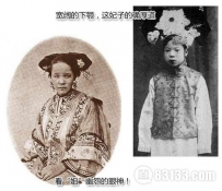 古代妃子真实照片大对比，妃子们都快要被玩坏了！
