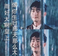 原来皇帝没那么好当，这些蜜汁奏折让我笑到脑震荡！