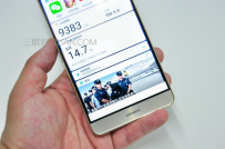 华为Mate9时间长了会卡吗？