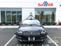 百度阿波罗2.0日前加州首驾 近期上市