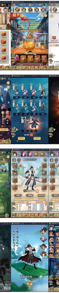 73132乱世卡牌手游射雕三部曲+视频教程|Linux手工服务端+本地验证+GM后台+安卓苹果双端