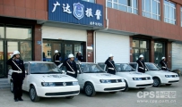 中国报警运营服务市场规模分析