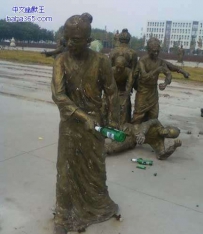 这是谁干的