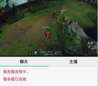 熊猫TV房管有什么用