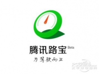 路宝盒子是什么