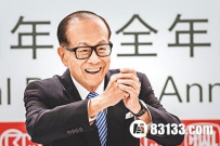 香港十大富豪排名最新出炉！榜单惊现女首富！