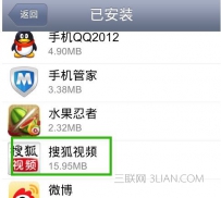 内存不足怎么清理