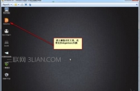 重装系统后启动不了怎么办