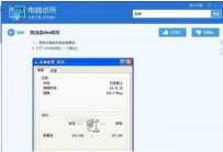 360浏览器被劫持怎么办？