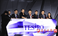 通灵珠宝的地位 通灵珠宝不负众望上市