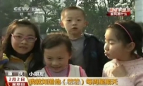 央视采访：家风是什么？神回复：爸爸每星期天打我一次！
