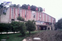 二师兄在里面吗