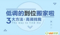 新升级后的支付宝到位去哪了