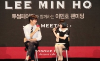 李敏镐Towsome Coffee(途尚咖啡)FANMEETING现场
