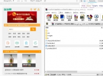 当当网手机触屏版WAP购物网站模板dangdang_WAP.zip