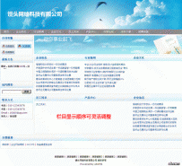 轻量级akcms5.3.9.zip
