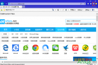 IE11打开网页时总是未有响应怎么解决
