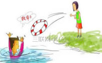 溺水时应该怎么做