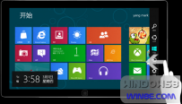 平板电脑Windows 8 Metro操作指南