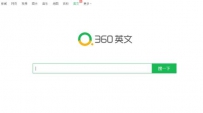 360搜索与微软Bing达成技术合作 上线英文搜索