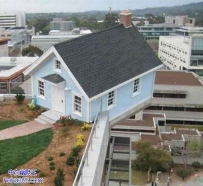 修建在边缘上的房子