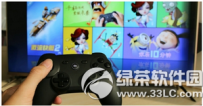 小米电视怎么连接蓝牙手柄