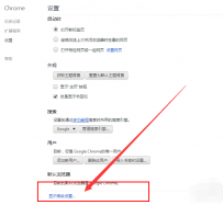浏览器保存了账号密码怎么查看,教您怎么查看