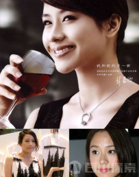女星最贵身体部位揭秘：林志玲胸部值百万