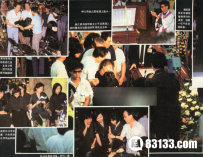 逝世30周年！揭秘翁美玲为什么自杀