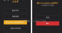 智能手机正确使用方法