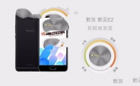 魅蓝E2后盖怎么打开？魅蓝E2拆机图解