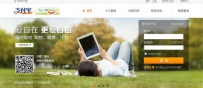 支付宝什么是话费卡转让服务协议