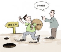 南昌SEO妙答网站优化的注意事项