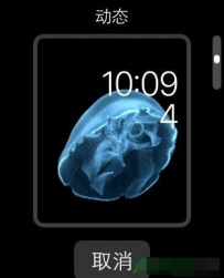 Apple Watch表盘删除后如何恢复添加