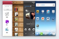 百度戴尔合作手机11月上市 未来将存两种模式