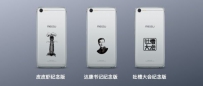魅蓝E2使用评价怎么样？好用吗？