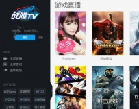 战旗TV不进去怎么办？