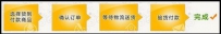 支付宝阿里巴巴货到付款如何交易