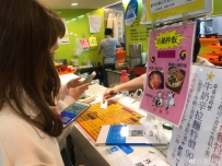 支付宝在台湾可以用吗？台湾哪些商户可以使用支付宝