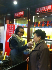 全城总动员，东阿阿胶再掀熬胶孝敬热潮