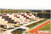 华为助力北京城市学院打造平安校园