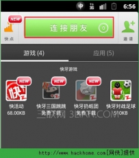 快牙怎么传照片