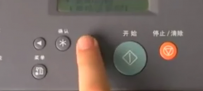 打印机怎么用,教您打印机怎么复印