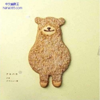 创意饼干（10张）