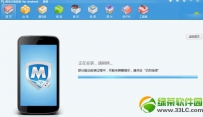 小米盒子越狱图文教程