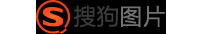 搜狗图片最新新图像技术功能：文字识别、人脸识别、验证码识别 ... ...