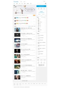 Flyme新媒体互动 商业版UTF8 Flyme新媒体互动 商业版GBK.rar