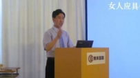 怎么讲礼仪 如何讲好礼仪课之一