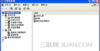 如何打开无线服务并设置为开机启动